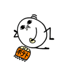ゴロウくんスタンプ（個別スタンプ：33）