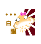 Orange's Family（個別スタンプ：1）