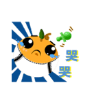 Orange's Family（個別スタンプ：4）