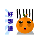 Orange's Family（個別スタンプ：5）