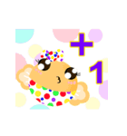 Orange's Family（個別スタンプ：7）