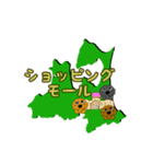 トイプードル 南部路 行先map（個別スタンプ：40）