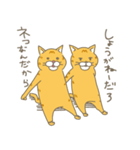 まいにち、らてきな！2（個別スタンプ：1）