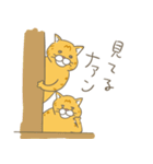 まいにち、らてきな！2（個別スタンプ：4）
