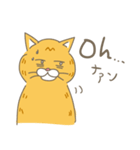 まいにち、らてきな！2（個別スタンプ：11）