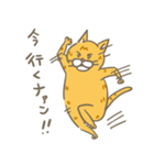 まいにち、らてきな！2（個別スタンプ：15）