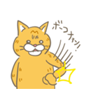 まいにち、らてきな！2（個別スタンプ：20）
