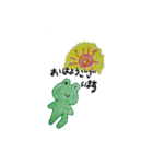 frog that mr.wrote（個別スタンプ：4）