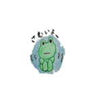 frog that mr.wrote（個別スタンプ：5）