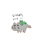 frog that mr.wrote（個別スタンプ：15）
