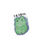 frog that mr.wrote（個別スタンプ：16）