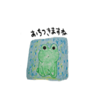 frog that mr.wrote（個別スタンプ：17）