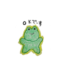 frog that mr.wrote（個別スタンプ：19）