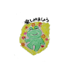 frog that mr.wrote（個別スタンプ：20）