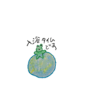 frog that mr.wrote（個別スタンプ：22）