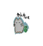 frog that mr.wrote（個別スタンプ：24）