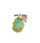 frog that mr.wrote（個別スタンプ：25）
