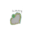 frog that mr.wrote（個別スタンプ：28）