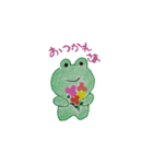frog that mr.wrote（個別スタンプ：33）