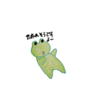frog that mr.wrote（個別スタンプ：35）