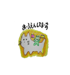 frog that mr.wrote（個別スタンプ：37）