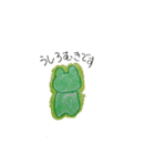 frog that mr.wrote（個別スタンプ：38）