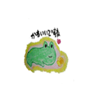 frog that mr.wrote（個別スタンプ：39）