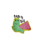 frog that mr.wrote（個別スタンプ：40）
