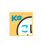 こにしさん 2（個別スタンプ：2）
