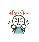 こにしさん 2（個別スタンプ：6）