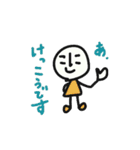 こにしさん 2（個別スタンプ：13）