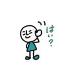 こにしさん 2（個別スタンプ：14）
