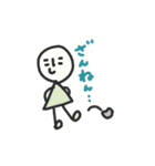 こにしさん 2（個別スタンプ：15）