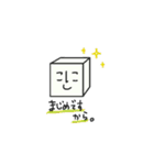 こにしさん 2（個別スタンプ：19）