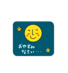 こにしさん 2（個別スタンプ：23）