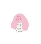 いろは（個別スタンプ：1）