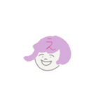 いろは（個別スタンプ：4）