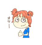 かわいこちゃんズ Vol.2（個別スタンプ：1）