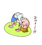 かわいこちゃんズ Vol.2（個別スタンプ：2）