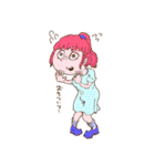 かわいこちゃんズ Vol.2（個別スタンプ：6）