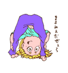 かわいこちゃんズ Vol.2（個別スタンプ：14）