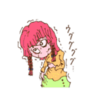 かわいこちゃんズ Vol.2（個別スタンプ：18）