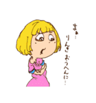 かわいこちゃんズ Vol.2（個別スタンプ：20）
