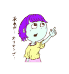 かわいこちゃんズ Vol.2（個別スタンプ：22）