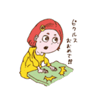 かわいこちゃんズ Vol.2（個別スタンプ：23）