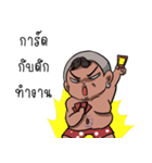 Sieow jing jing（個別スタンプ：7）