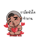 Sieow jing jing（個別スタンプ：8）
