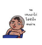 Sieow jing jing（個別スタンプ：11）
