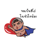 Sieow jing jing（個別スタンプ：13）