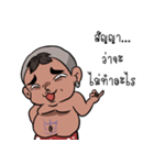 Sieow jing jing（個別スタンプ：23）